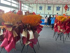 -华彬猛犸滑雪场