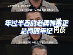 -万达影城(汉街万达广场IMAX店)