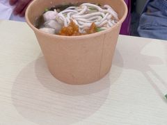 -非遗·十八曲鱼饺(西马总店)