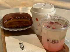 -VERIE BAKEHOUSE