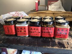 -逸桂禾面馆