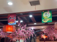 -那家老院子东北菜·饺子·小鸡炖蘑菇(艳华街店)