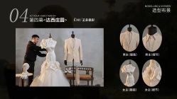 -EMU艺慕摄影(扬中店)