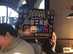 -小放牛炒菜馆(中山路乐汇城店)