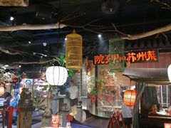 -吴越荣记苏州菜·松鼠桂鱼(月光码头店)