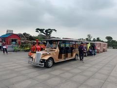 -南通洲际绿博园