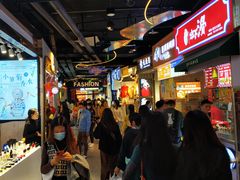 -南京时尚莱迪购物广场(正洪街店)