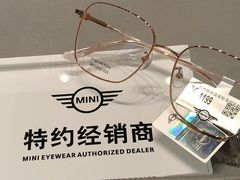 -宝岛眼镜(雨花吾悦广场店)