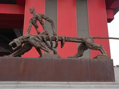 -中华艺术宫(上海美术馆)