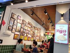 -香港鸳鸯王(西湖路店)