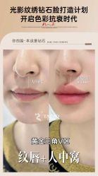 -丹曦·美甲美睫