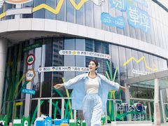 -深圳来福士广场