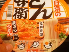 -星光大道