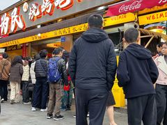 -为民烧烤吧.自贡爆炒菜.成都烧烤(收录20年好店)