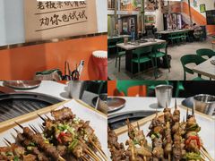 -山野的朋友露营炭火烤肉