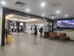 -广州市正骨医院