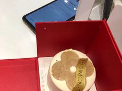 -西檬树SIMON·T轻奢蛋糕(大东方Max店)
