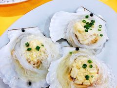 蒜蓉粉丝蒸日月贝-蚝专家(北滘店)