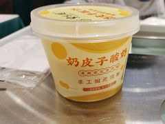 -紫光园(燕郊总店)