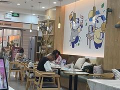 -茶百道(五山店)