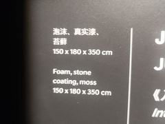 -现代汽车文化中心 Hyundai Motorstudio Beijing
