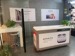 -百邦(聊城银座商城店)