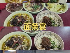 -大石人家鱿鱼面馆(大石西路总店)
