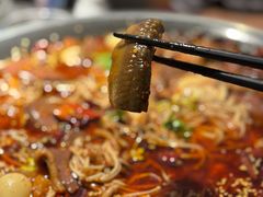 -麻六记(新天地店)