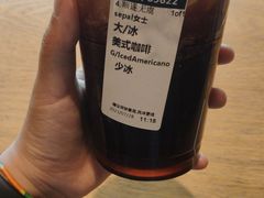 -星巴克(兰州中川机场T2出发店)