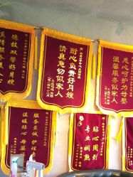 -尚圣月子会所·庄园式月子中心(萧山湘湖店)