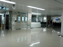 -宁波市眼科医院