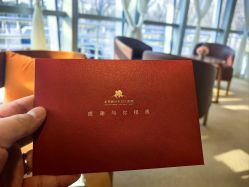-北京新世纪妇幼医院·产检·分娩·计生(望京院区)