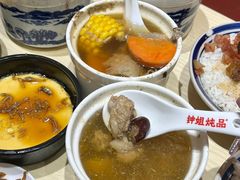 -钟姐炖品(万象城店)