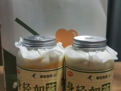 -果呀呀(国金街店)