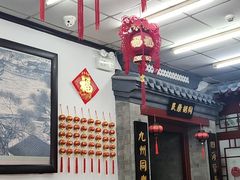 -海碗居老北京炸酱面(增光路店)