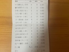 -蟹之国·精品蟹料理(极地店)