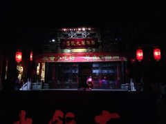 iphone_upload_pic-平遥麒麟阁酒店
