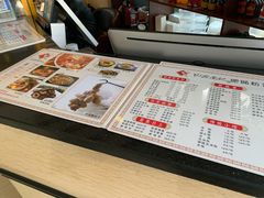 -白家高记肥肠粉(总店)