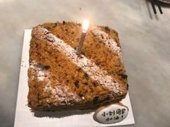 -半勺舒舒生日蛋糕店