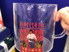 -麦德龙(郑东店)