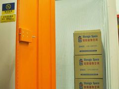 -大众迷你仓自助寄存仓库(八卦岭2店)