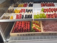 -食悦天美食广场(长沙IFS国金中心店)