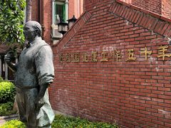 -黄胜记鼓浪屿肉松店(龙头路店)