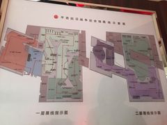 -平西抗日烈士陵园