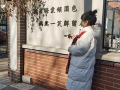 -天津五大道文化旅游区