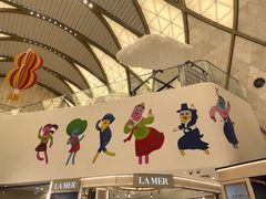 -乐天免税店(明洞店)