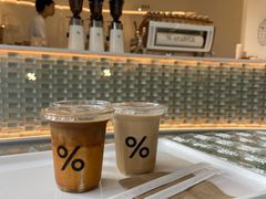 -% Arabica阿拉比卡咖啡(罗湖万象城店)