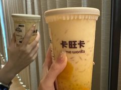 -卡旺卡(黄山银街店)