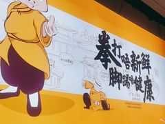 -猪腰一家·地道佛山菜(里水店)