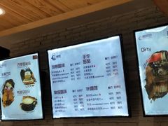 -藏猫猫咖啡主题馆(中央大道店)